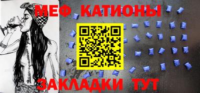 хмурый Бузулук