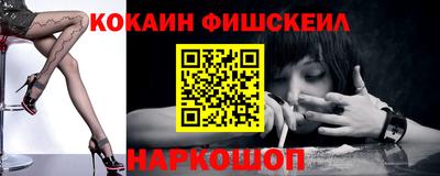 хмурый Бузулук