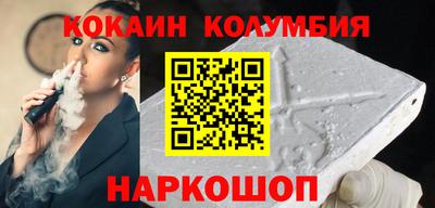 хмурый Бузулук