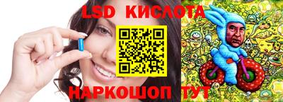 хмурый Бузулук