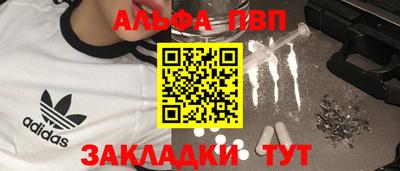 хмурый Бузулук