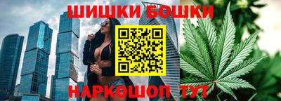хмурый Бузулук