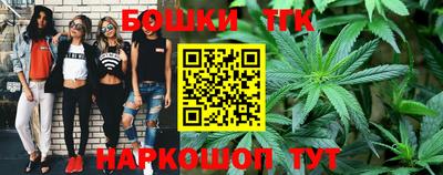 хмурый Бузулук