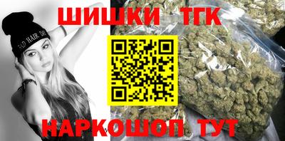 хмурый Бузулук