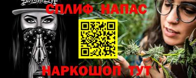 хмурый Бузулук