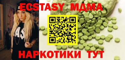 хмурый Бузулук