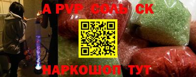 хмурый Бузулук