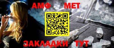 хмурый Бузулук