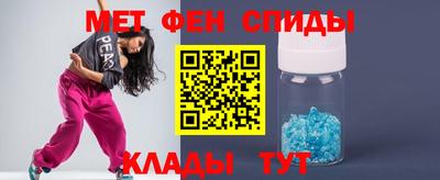 гашик Будённовск