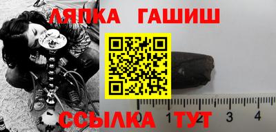 хмурый Бузулук