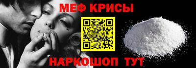 хмурый Бузулук