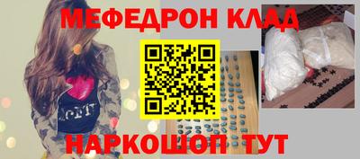 хмурый Бузулук
