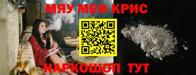 гашик Будённовск