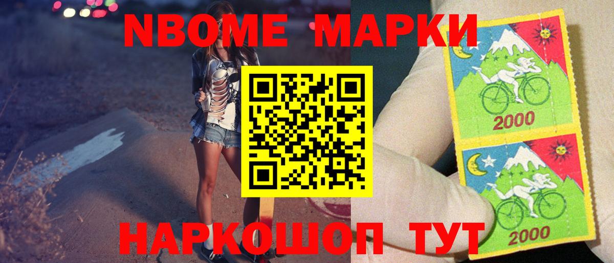 Лсд 25 экстази ecstasy Тосно